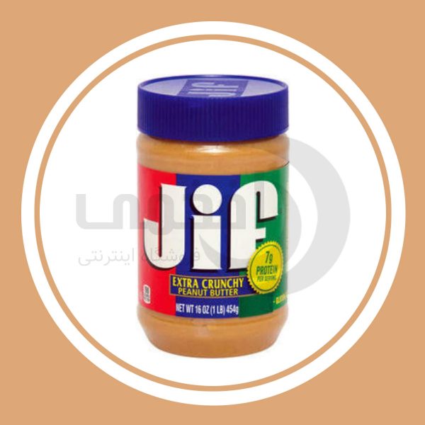 کره بادام زمینی اکسترا کرانچی ۴۵۴ گرم جیف Jif Extra Crunchy