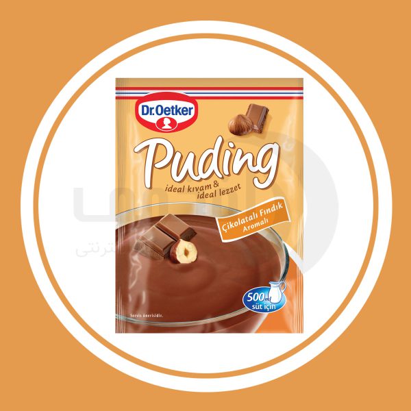 پودینگ دکتر اوتکر شکلات فندقی Dr Oetker Puding Cikolatali Findik