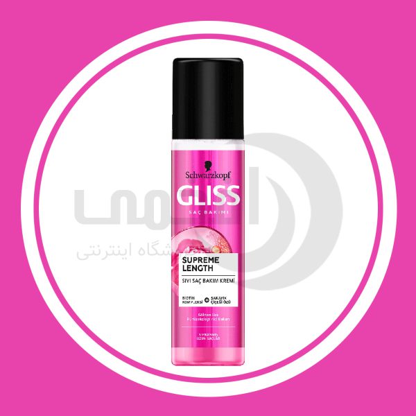 اسپری ترمیم کننده دو فاز مناسب موهای بلند گلیس Gliss Supreme Length