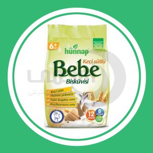 بیسکویت هوناپ با شیر بز 200 گرم Hunnap Bebe Biskuvisi