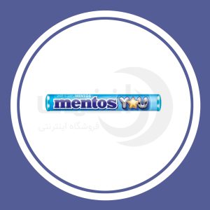 آبنبات منتوس نعناع Mentos You Mint