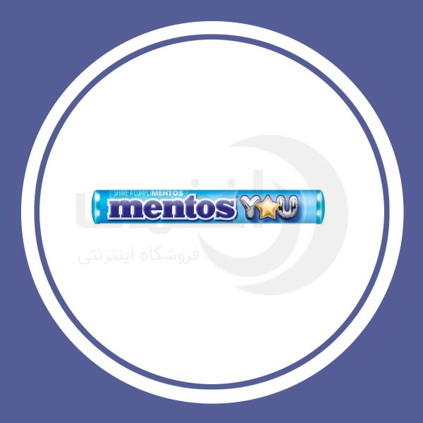 آبنبات منتوس نعناع Mentos You Mint