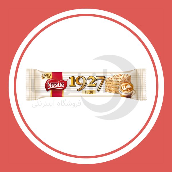 ویفر لاته نستله Nestle 1927 Latte