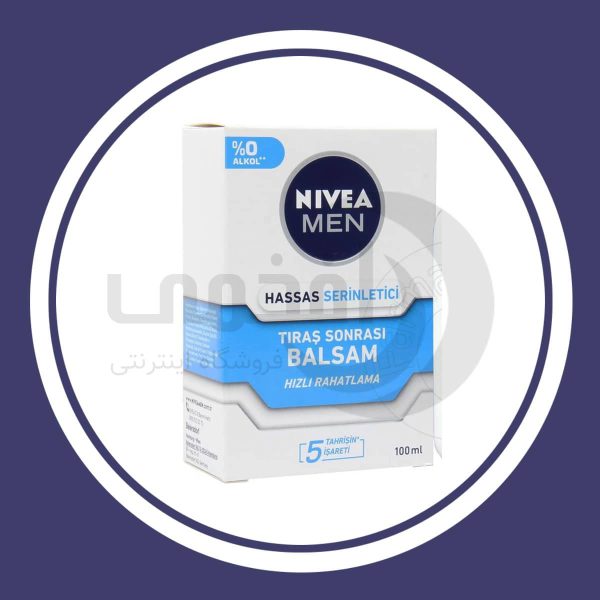 بالم افتر شیو نیوا پوست حساس 100 میل Nivea Hassas Serinletici