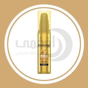 روغن مو پنتن آرگان Pantene Argan Onarici