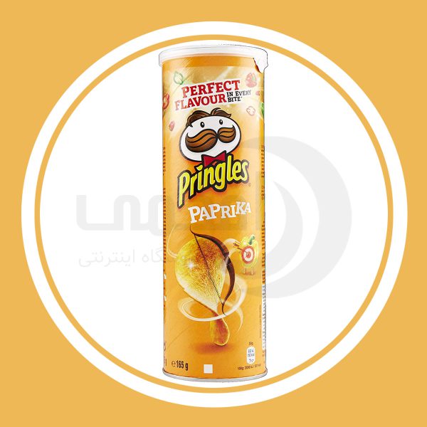 چیپس پرینگلز فلفل پاپریکا 165 گرمی Pringles Paprika