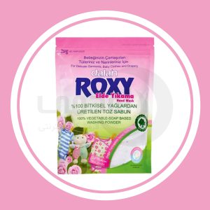 پودر صابون رکسی Roxy مخصوص لباسشویی دستی بچه وزن 800