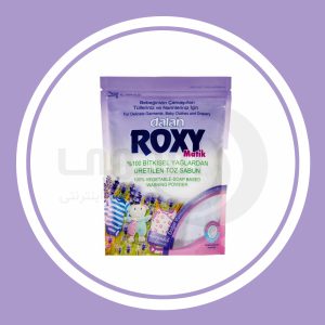 پودر صابون رکسی Roxy مخصوص ماشین لباسشویی با رایحه گل بهار وزن 800