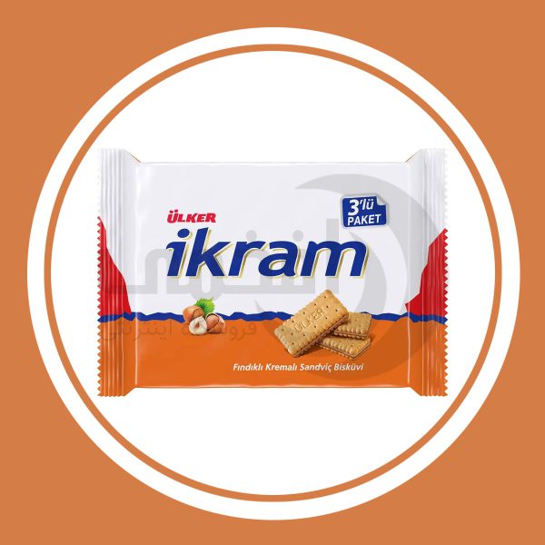 بیسکوئیت کرم فندقی اکرام اولکر بسته 3تایی وزن 252 گرم Ulker Ikram