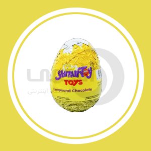 تخم مرغ شانسی Yumurtoy