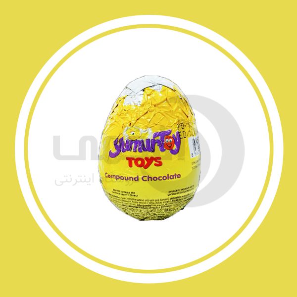 تخم مرغ شانسی Yumurtoy