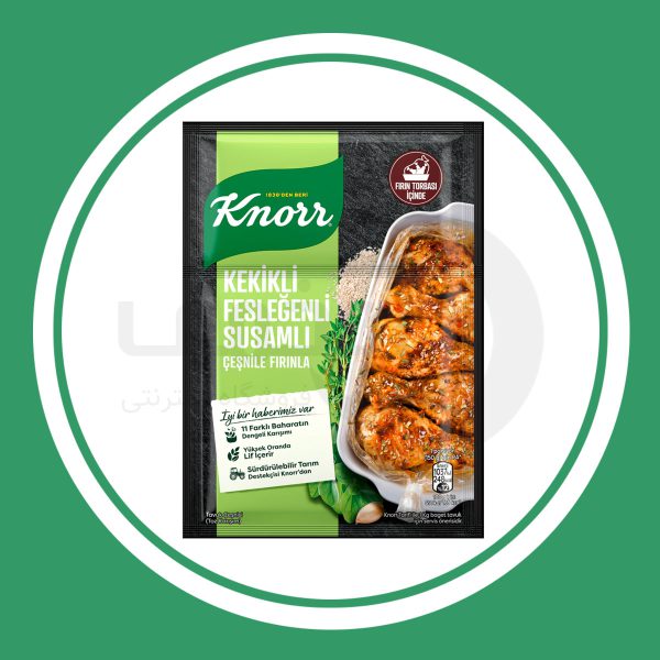 ادویه مرغ کنور آویشن، ریحان و کنجد Knorr Kekikli Feslegenli Susamli