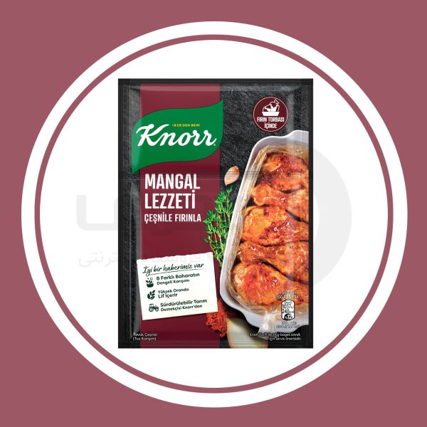 ادویه مرغ کنور لذت منقل Knorr Mangal Lezzeti