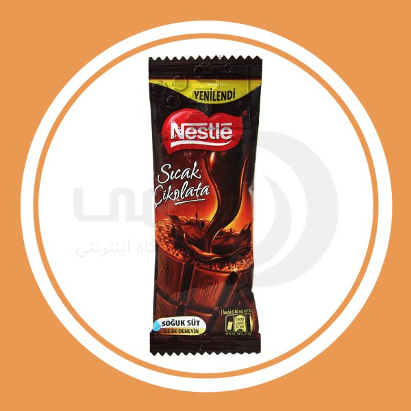 هات چاکلت نستله 19 گرم Nestle Sicak Cikolata