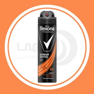 اسپري زیربغل رکسونا مردانه 150 میل رنگ نارنجی Rexona Active Control