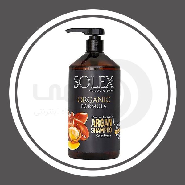 شامپو سولکس حاوی روغن آرگان 1 لیتر Solex Argan