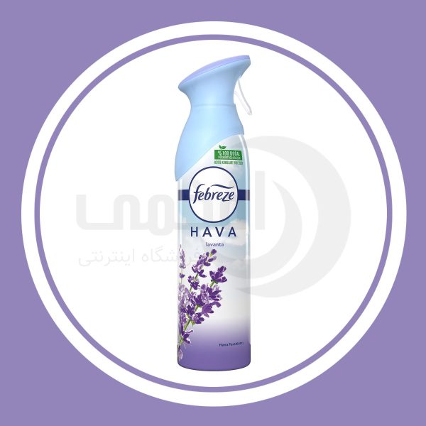 اسپری خوشبو کننده هوا فبرز febreze رایحه اسطوخودوس 300میل