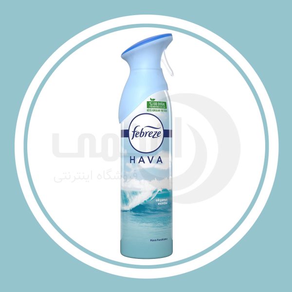 اسپری خوشبو کننده هوا فبرز febreze رایحه نسیم دریایی 300میل