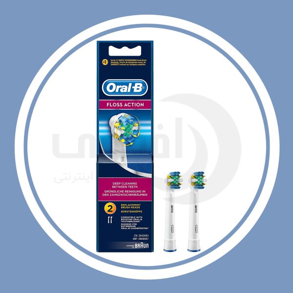 سری یدک مسواک برقی اورال بی مدل Floss Action بسته 2عددی