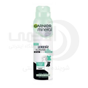 اسپری ضدتعریق مینرال گارنیر Lekesiz Koruma حجم 150 میل
