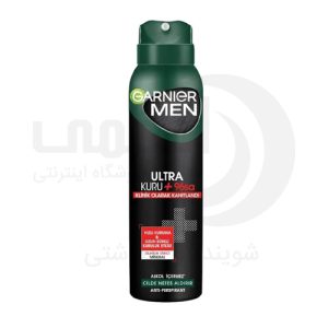 اسپری ضد تعریق مردانه 96 ساعته Ultra Kuru گارنیر بدون الکل 150ml