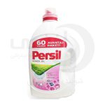 ژل و مایع لباسشویی پرسیل