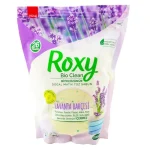 پودر صابون شستشوی دستی و ماشین لباسشویی روکسی Roxy حجم 800 میل