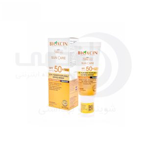 کرم ضد آفتاب رنگی بیوکسین +SPF50 مناسب پوست معمولی و خشک حجم 50 میل