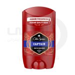استیک ضد تعریق مردانه الد اسپایس مدل Captain حجم 50 میل