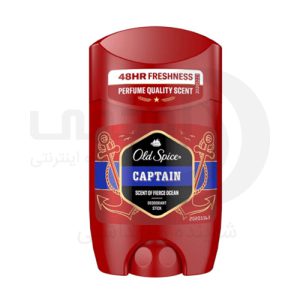 استیک ضد تعریق مردانه الد اسپایس مدل Captain حجم 50 میل