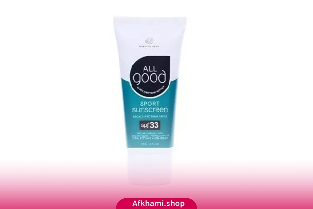 ضد آفتاب all good spf 33