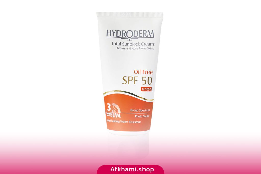 کرم ضد آفتاب رنگی هیدرودرم SPF50