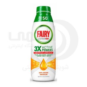 فیری