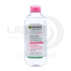 میسلار واتر گارنیر