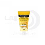ژل کرم آبرسان و مرطوب کننده زردچوبه نوتروژینا مناسب پوست مستعد جوش حجم 75 میل