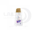 مایع لکه بر لباس ونیش
