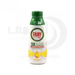 ژل ماشین ظرفشویی فیری