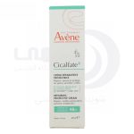کرم ترمیم کننده اَون Avene مدل سیکالفیت پلاس حجم 40 میل
