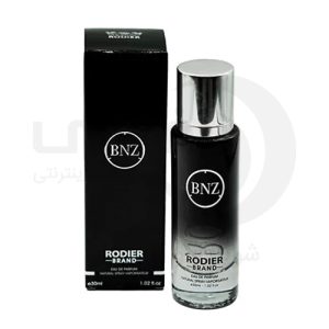 عطر جیبی مردانه رودیر