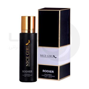 عطر جیبی رودیر