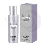 عطر جیبی رودیر مردانه