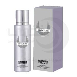 عطر جیبی رودیر مردانه