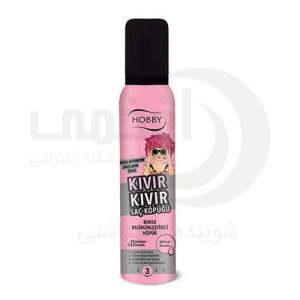 موس موی فر هوبی Hobby