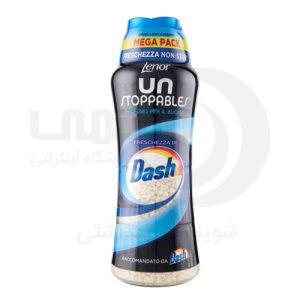 دانه های خوشبو کننده لباس لنور Lenor
