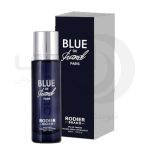 عطر جیبی مردانه رودیر