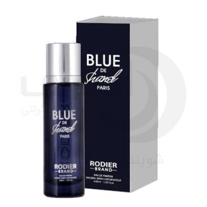 عطر جیبی مردانه رودیر