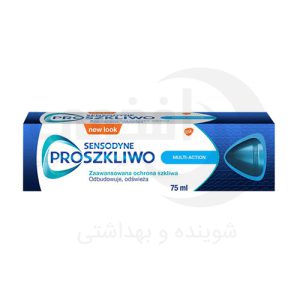 خمیر دندان سنسوداین