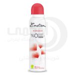 اسپری دئودرنت ایموشن