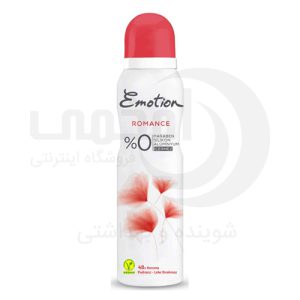 اسپری دئودرنت ایموشن