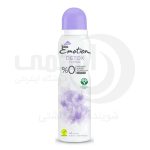 اسپری دئودرنت ایموشن
